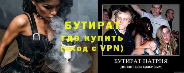 apvp Липки