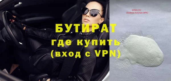 apvp Липки