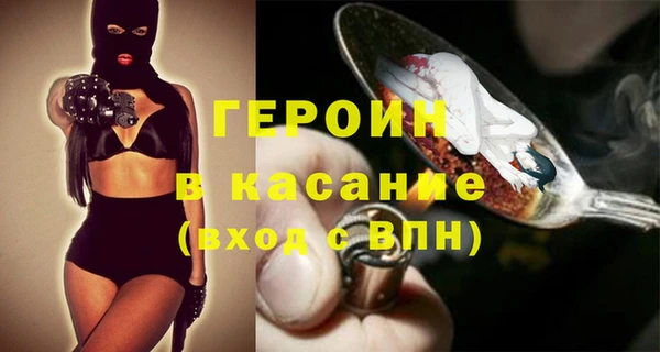 таблы Лиски