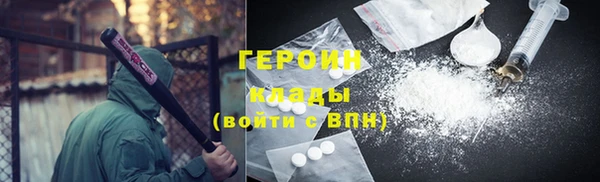 apvp Липки