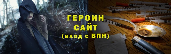 таблы Лиски