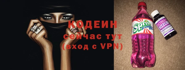 таблы Лиски