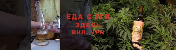 apvp Липки