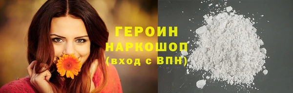 таблы Лиски