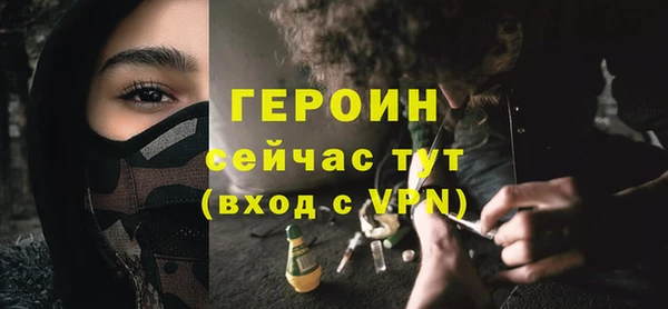 таблы Лиски