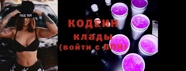 apvp Липки