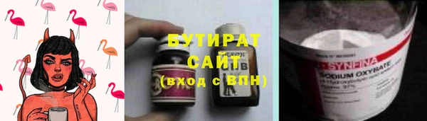 apvp Липки
