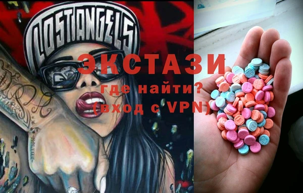 таблы Лиски