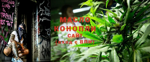 таблы Лиски