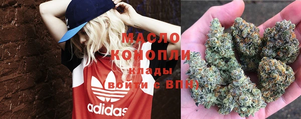 таблы Лиски