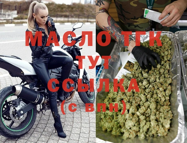 apvp Липки