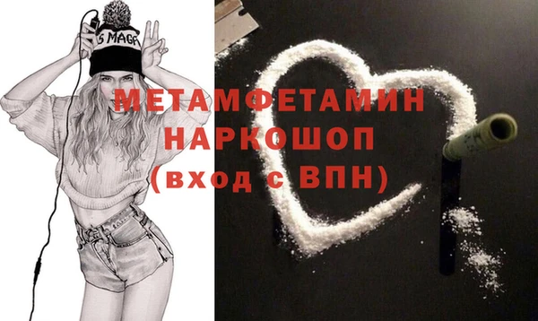 таблы Лиски