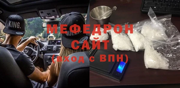 таблы Лиски