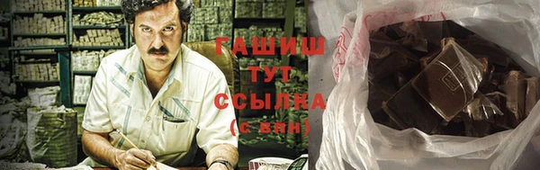 таблы Лиски