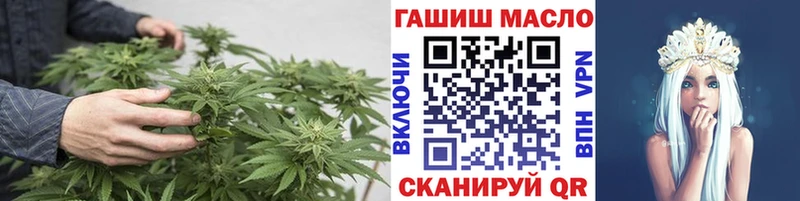 купить наркоту  Чадан  Дистиллят ТГК THC oil 